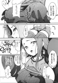 (SC35) [4T (Takayoshi)] tasting dog (Code Geass: Lelouch of the Rebellion)