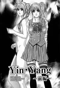 [Kotobuki Kazuki] Hatsujou Mitsueki - Please Try Me Body♡ [English] [Rapture Scans]