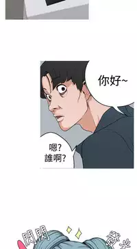 女神狩猎4-7 Chinese