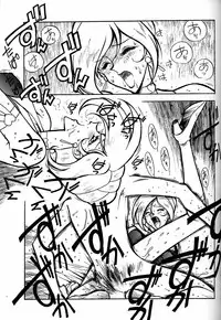 (C53) [Bible (Ogata Satomi)] Kyouakuteki Shidou Daiichijou Daihachikou (Cutey Honey)