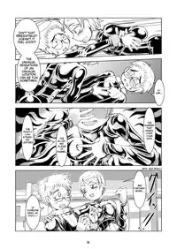 [B.C.A.] Bondages and Queen's Days [English]