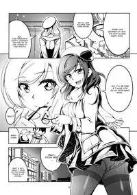 (C89) [WindArTeam (WindArt)] Koi Hime Love Maki!! 3 (Love Live!) [English] [CGrascal]