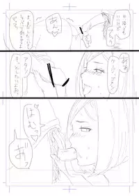 [Jigoku no Nyanko] Netorase Tsuma Takanashi Touko