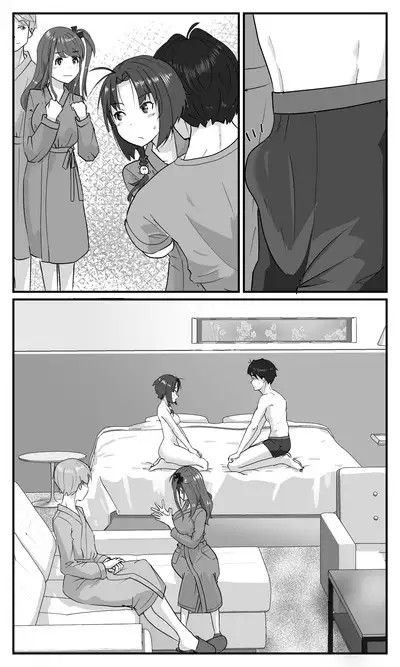 Love LOVE Swapping Hotel | 愛情交換酒店