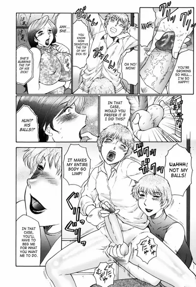 [Fuusen Club] Boshino Toriko