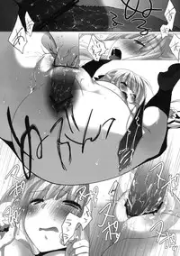 [Kabushikigaisha Toranoana (Various)] Shinzui Shinseikatsu Ver. Vol. 4