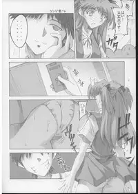 (SC29) [I&I (Naohiro)] SHINJI 04 - rei & askua (Evangelion)