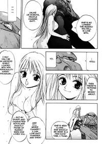 [Oh! Great] Junk Story ~Tetsukuzu Monogatari~ [English]