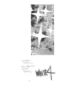 (C77) [Hana Q Studio (Hanamizawa Q-Tarou)] WHITE 4