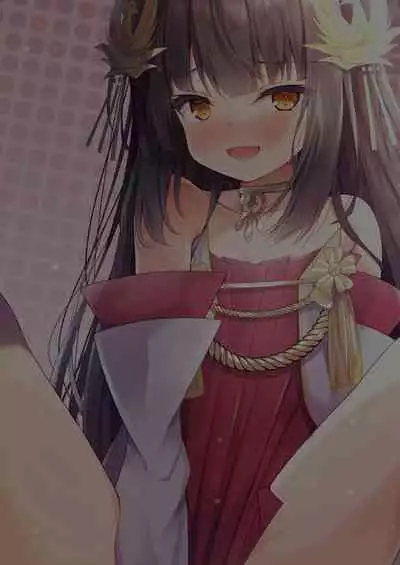 Amae Sasete Nagato-sama | 请让我撒娇,长门大人