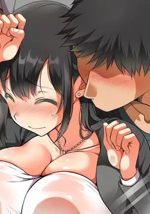 Shin Lucky Dousukebe