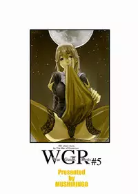 [Mushiringo (Tokihara Masato)] War Guild's Rests #5 (Ragnarok Online)