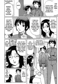 [Nitta Jun] Maji Doutei?! | Really a Virgin?! Ch.5-7 [English]