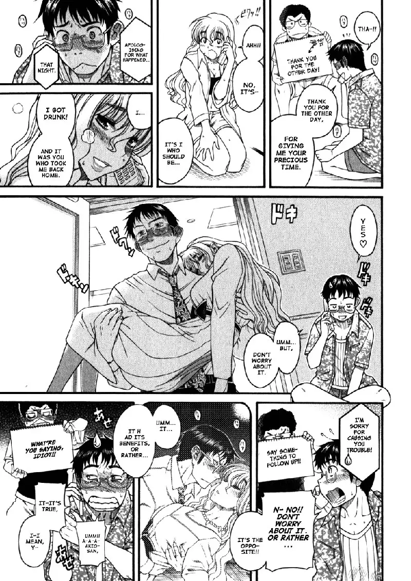 Happy Negative Marriage Vol1 C4