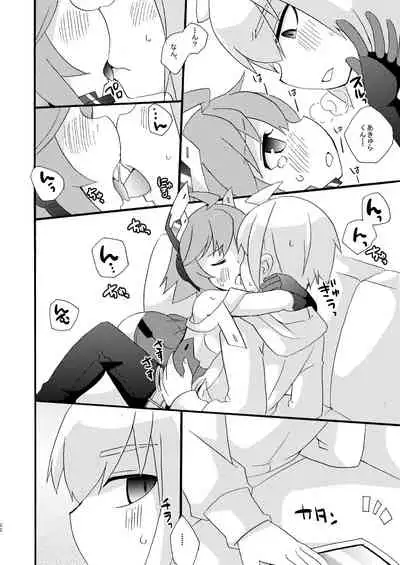 [Touri (Sano Akira)] AI Ikusei Taiken Gakushuu (Azure Striker Gunvolt 2) [Digital]