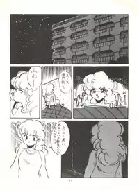 (C31) [Studio Narazuke (Various)] HAKKIN JIDAI II (Various)