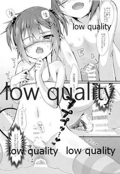 Oshikakae Incubus to Love Love H suru Hon!!