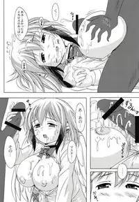 (C77) [Testa Bassa (Moriichi)] Soraotica (Sora no Otoshimono)