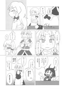 (Reitaisai 15) [Tekokids (Various)] Otona no Cookie ~Black & White~ (Touhou Project)