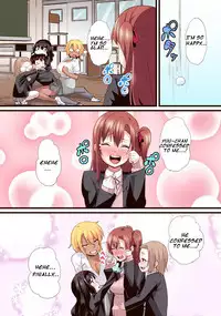 [CS-FC (Chimosaku)] Seijun Kanojo no Mesu Ochina Sentaku [English] [desudesu ] [Digital]