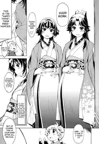 (C90) [Xration (mil)] Onigashima no-- (Ragnarok Online) [English] [biribiri]