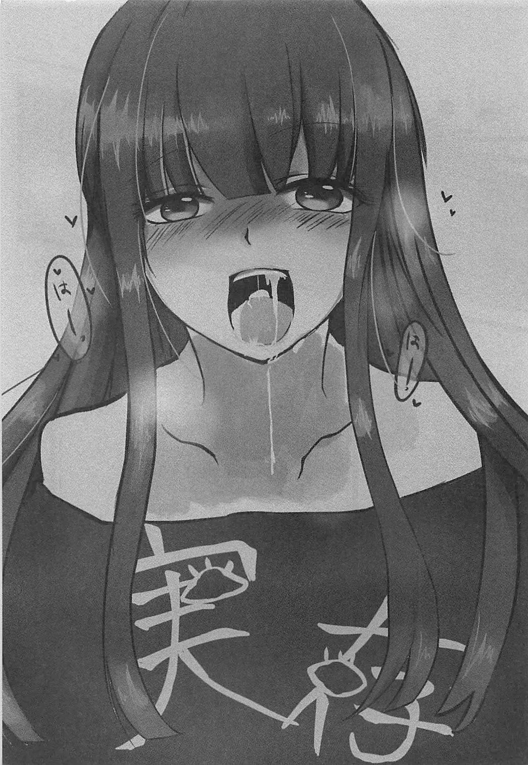 Kokan wo Atsuku Terasu Hon -SINoALICE R-18 Goudou-