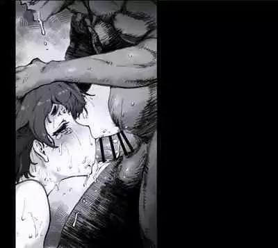 開門事変 - 竜胆晶