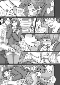 [Studio30NEKO (Fukunotsukuribe)] -F-TRANceFORM12 [Digital]