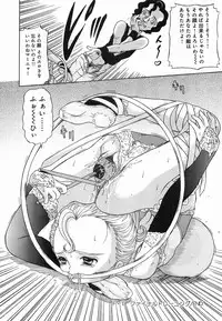 [Mikoto] Hime Matsuri (It is a girl and the festival)