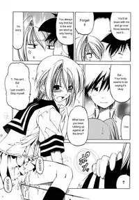 [Benjamin] Datte Suki Damono | Because It Loves [English]