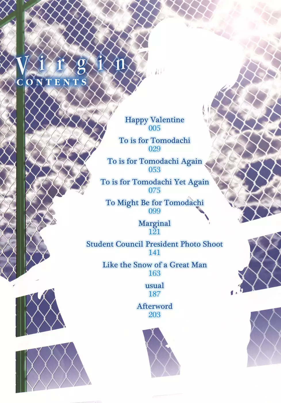 Virgin Chapter 1: Happy Valentine