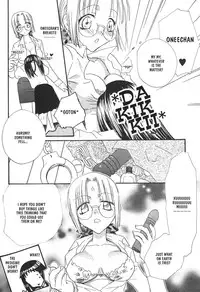 [Mikuni Hazime] Yurihime Ch. 1+2+4+6 [English]