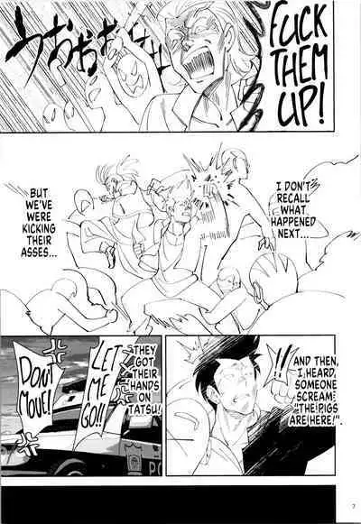 TS? NTR? Joutou da Kora! | TS? NTR? Imma Kick Your Ass!