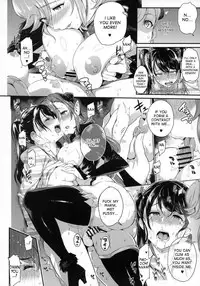(C94) [Kazuya (Yoshiura Kazuya)] Urahon OMF [English] [desudesu]