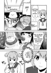 (C92) [Ura FMO (Fumio)] Poputepipippa (POP TEAM EPIC) [English]