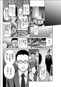 Action Pizazz Special 2015-06 [Digital]