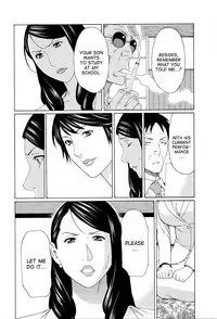 [Takasugi Kou] Mumyou no Uzu Ch. 1-7 [English] [desudesu]