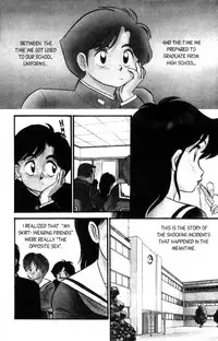 [Aro Hiroshi] Futaba-kun Change Vol.1 [English]