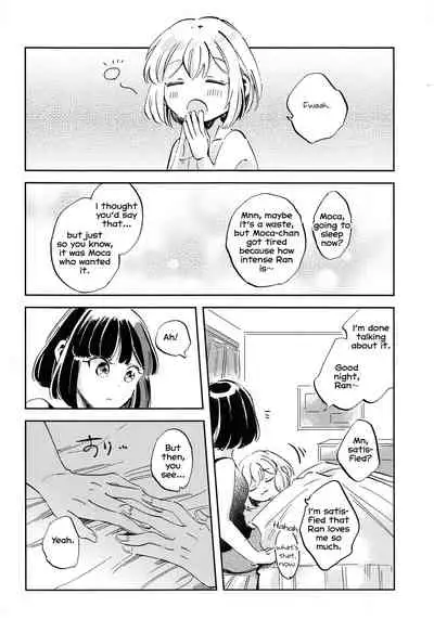 Futari de Iru kara Dekiru Koto