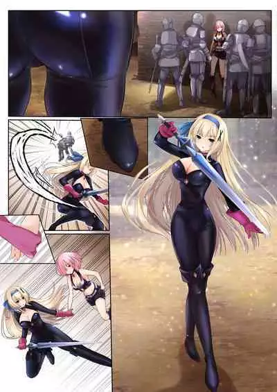 Misty Magic ―princess knightess enthralled by a futanari spell―