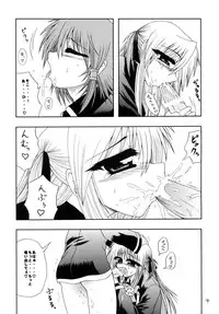 [Circle Roman Hikou (Taihei Tengoku)] QMA style QMA Soushuuhen (Quiz Magic Academy)