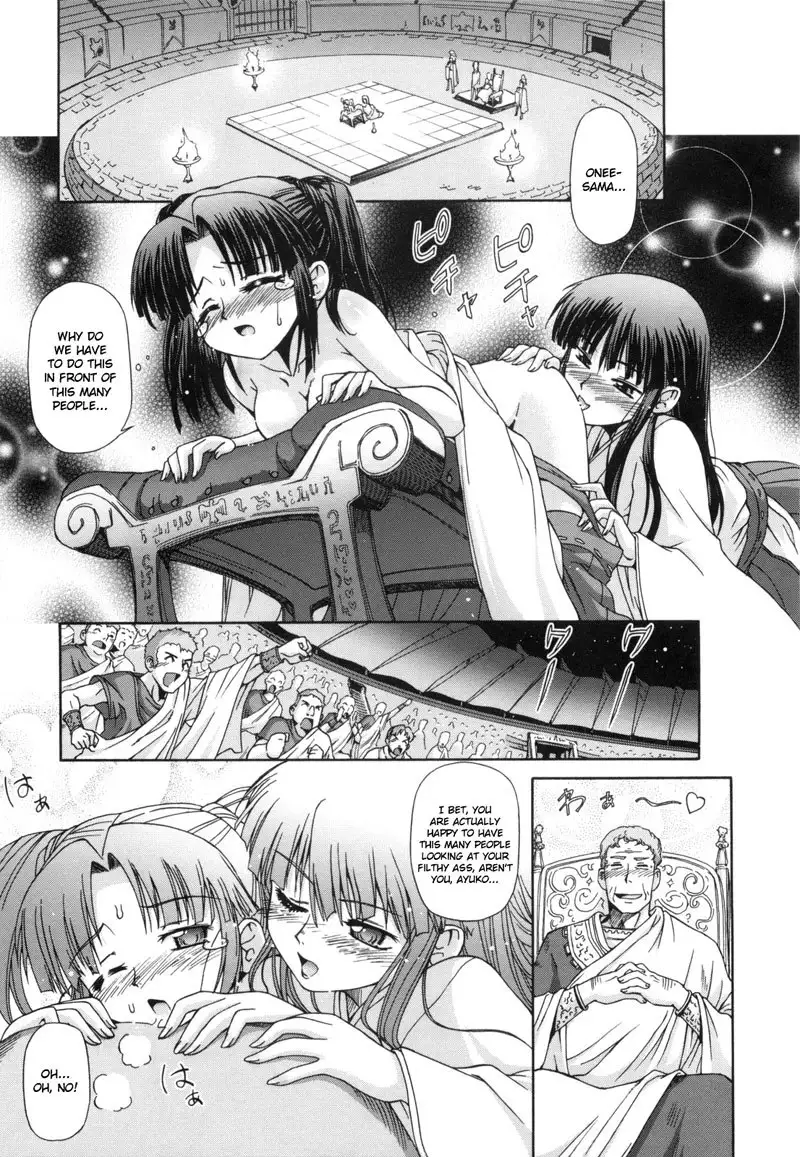 The Pollinic Girls Attack Vol2 - Ch13