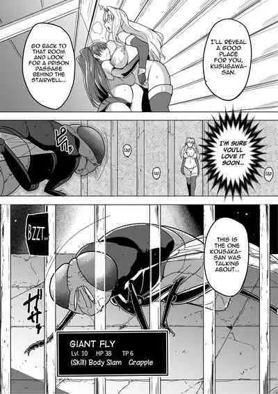 Dungeon Travelers - Sasara no Himegoto 1.5