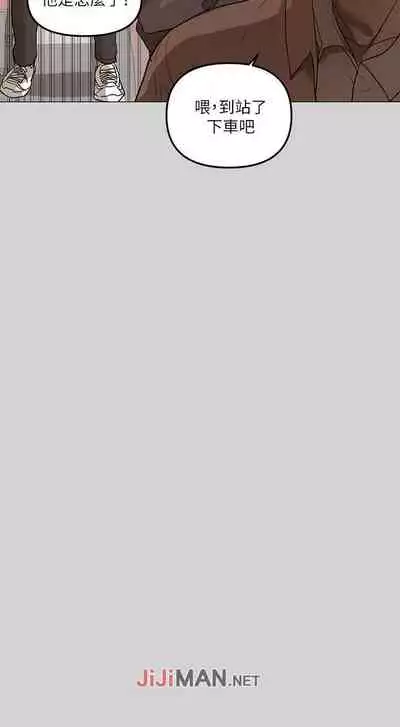 【周日连载】富家女姐姐（作者：NOAH） 第1~29话