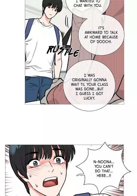 Sadistic Beauty Ch.1-13