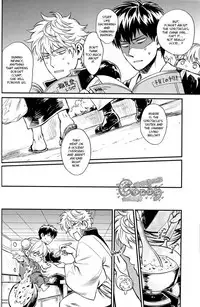 (C87) [3745HOUSE (Mikami Takeru)] Kazoku Gokko (Gintama) [English]