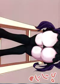 (Kouroumu 4) [Ruciedo (jema)] Waffle Kooroomuuu! (Touhou Project)