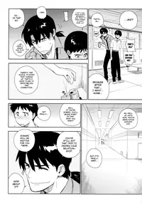 [enuma elish (Yukimi)] LIKE A BEAST (Neon Genesis Evangelion) [English] ==Strange Companions==