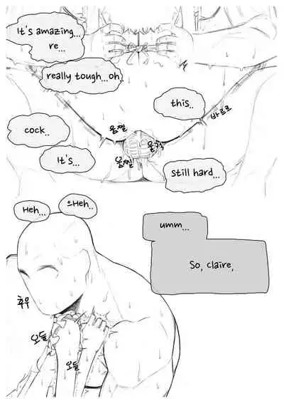 [joedongsook] Claire's invitation to eat (The Summoning) [English]