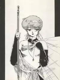 [Milk Lemon Kikaku (Various)] CHOCOLATE PARFAIT SPECIAL (Magical Emi, Creamy Mami)